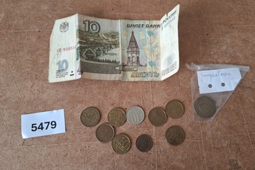 Afbeelding van Oude Munten & Biljetten Rusland & Joegoslavië