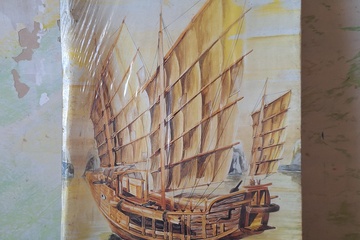 Afbeelding van Heller Jonque Chinoise jonk zeilschip modelbouwdoos 80604 (1:60)