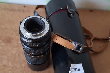 Afbeelding van Foto zoomlens