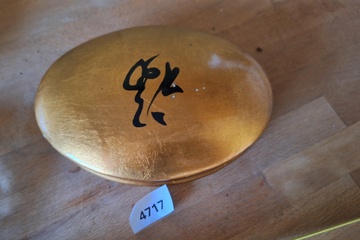 Afbeelding van Opbergschaal