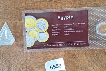Afbeelding van Munt Egypte