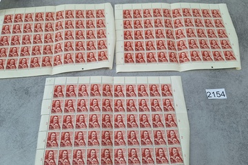 Afbeelding van postzegelvellen nederland postfris