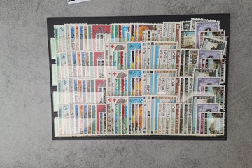 Afbeelding van Postzegels postfris België