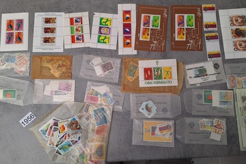 Afbeelding van Postzegels lot Suriname