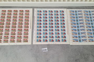 Afbeelding van Postzegelvellen DDR Postfris