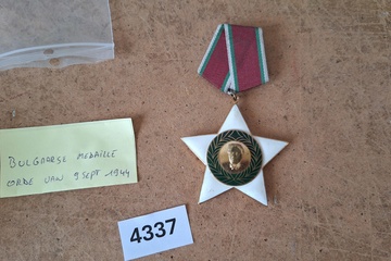 Afbeelding van Bulgaarse medaille orde van 9 sept 1944