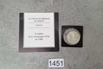 Afbeelding van Olympische spelen zilver Munt 5 Rouble