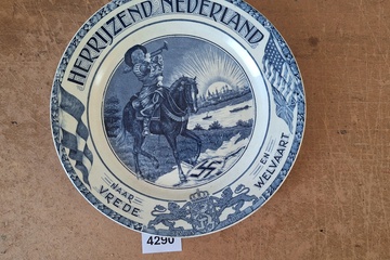 Afbeelding van herrijzend Nederland keramiek bord Maastricht