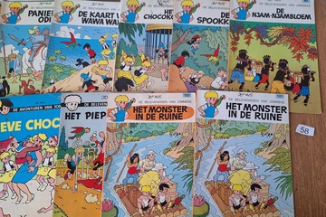Afbeelding van Jommeke Albums