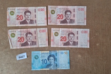 Afbeelding van Oude banlniljetten Tunesië