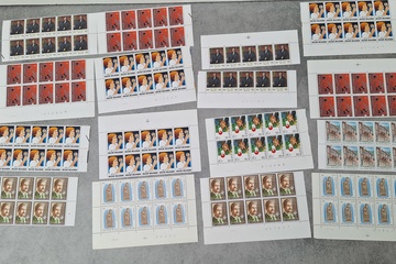 Afbeelding van Postzegelveldeeltjes postfris België