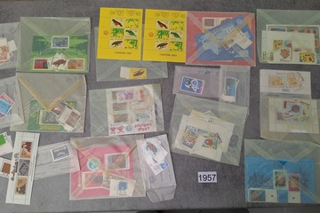 Afbeelding van Postzegels lot Indonesië