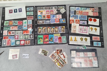Afbeelding van Postzegels DDR