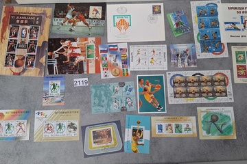 Afbeelding van Postzegelblokken thema Basketbal