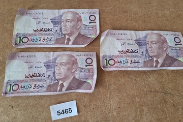 Afbeelding van Oude Biljetten Marokko