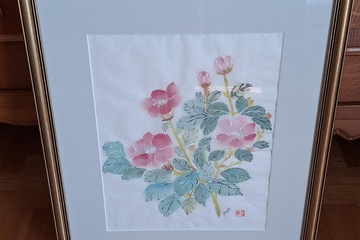 Afbeelding van Aquarel in kader gestempeld