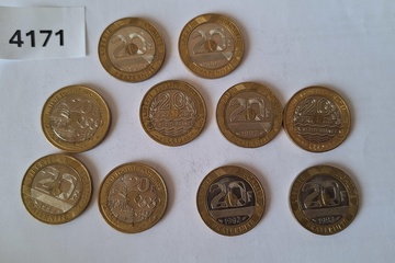Afbeelding van Munten frankrijk 20 Fr