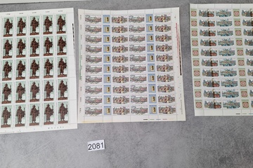 Afbeelding van Postzegelvellen DDR Postfris