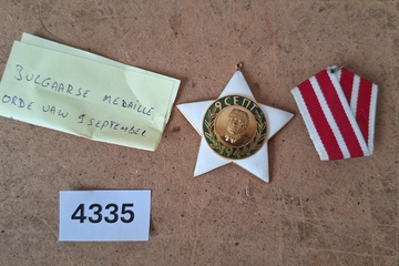 Afbeelding van Bulgaarse Medaille Orde van 9 september