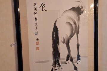 Afbeelding van Chinese prent in kader