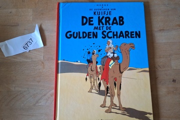Afbeelding van De Avonturen van Kuifje De Krab met de gulden scharen album