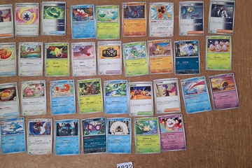 Afbeelding van Pokémon kaarten 