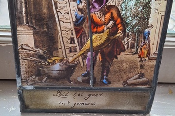 Afbeelding van Glasraam Leid eht goed in 't gemoed