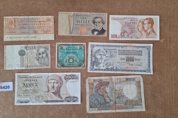 Afbeelding van oude Bankbiljetten oa Italië, Frankrijk ea