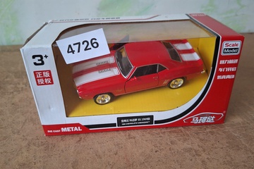 Afbeelding van Modelauto