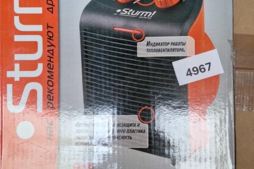 Afbeelding van Sturm verwarmingstoestel