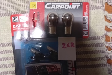 Afbeelding van Carpoint Lampen