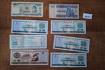 Afbeelding van Oude Bankbiljetten