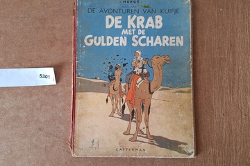 Afbeelding van Hergé De Avonturen van Kuifje De Krab met de gulden Scharen album