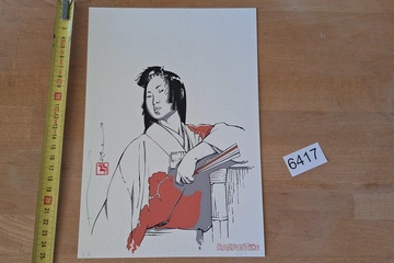 Afbeelding van Ex-Libris prent