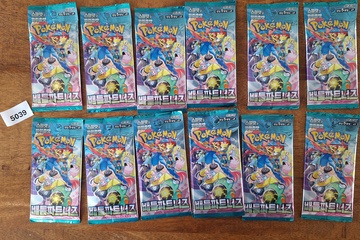 Afbeelding van Pokémon ongeopende zakjes 12 zakjes
