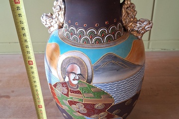 Afbeelding van Chinese vaas Satsuma