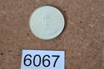 Afbeelding van Zilver Munt België 250 Fr.