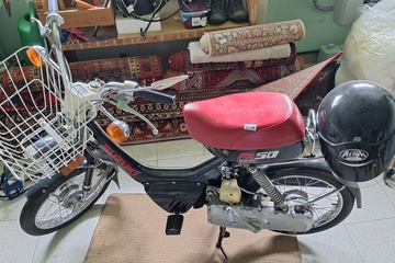 Afbeelding van Suzuki FA 50