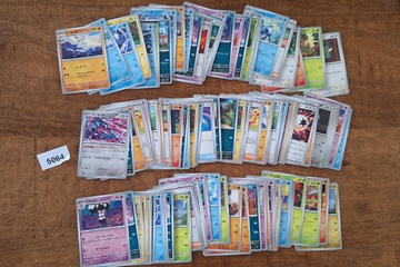 Afbeelding van Lot Pokémon kaarten