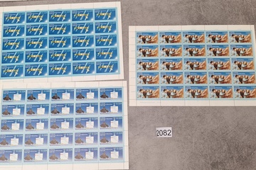 Afbeelding van Postzegelvellen DDR Postfris