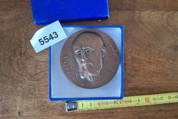 Afbeelding van Medaille