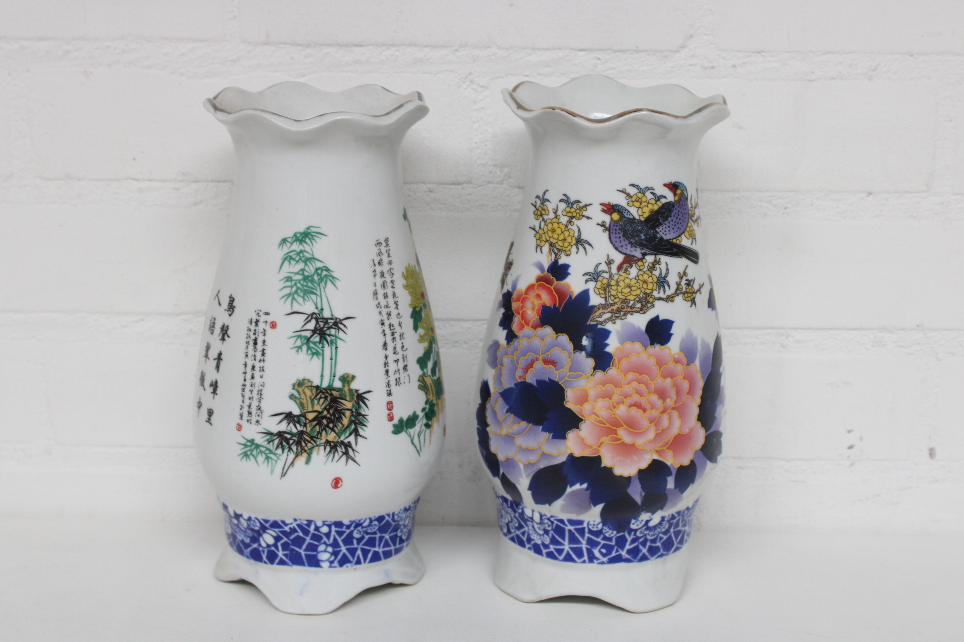 Set van 2 decoratieve vazen met bloemen- en vogelmotief – foto 2 – kavel bij GSD Auctions, Zoeterwoude