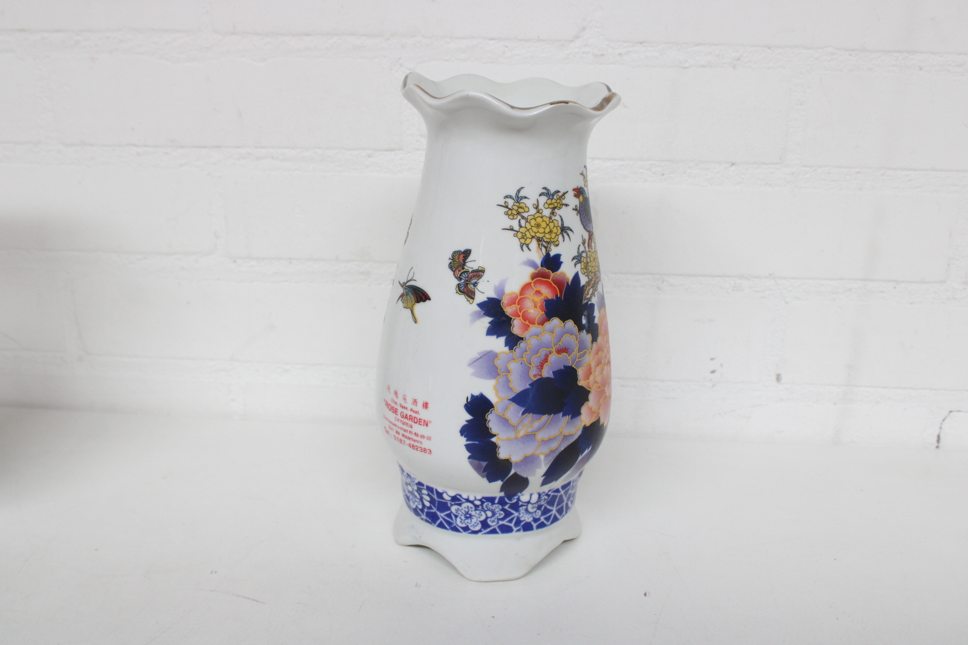 Set van 2 decoratieve vazen met bloemen- en vogelmotief – foto 6 – kavel bij GSD Auctions, Zoeterwoude
