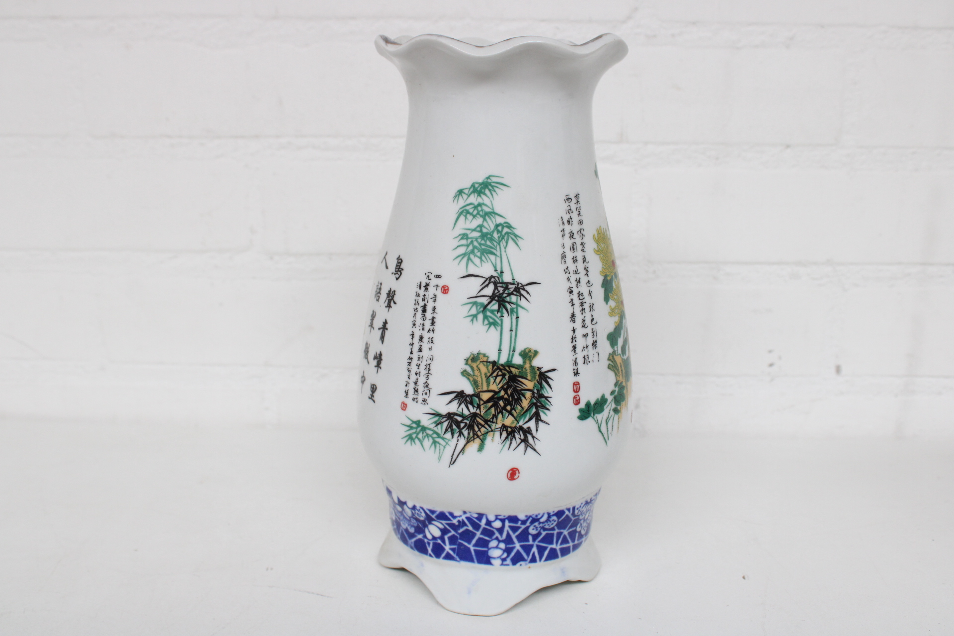 Set van 2 decoratieve vazen met bloemen- en vogelmotief – foto 9 – kavel bij GSD Auctions, Zoeterwoude