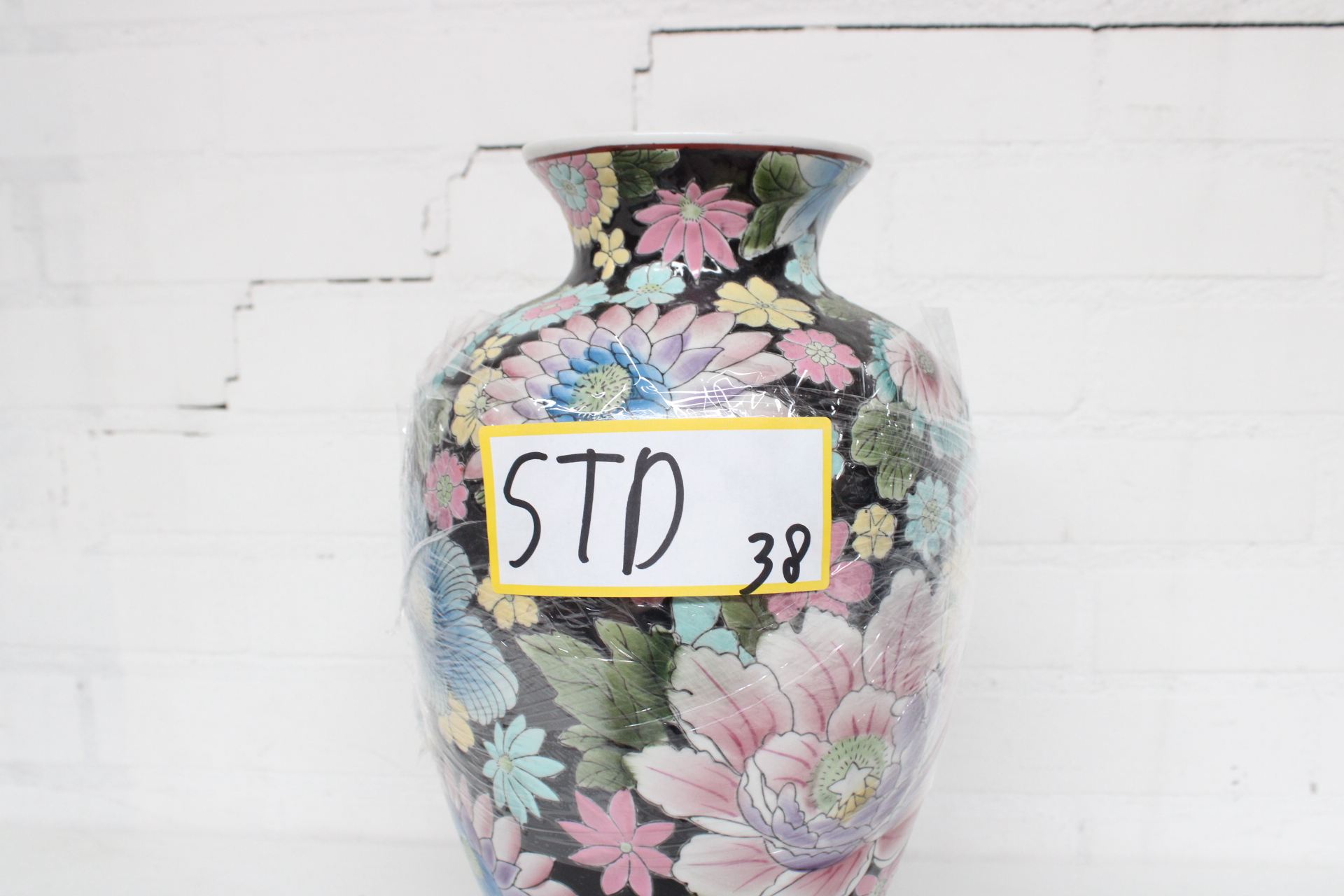 Oosterse Porseleinen Vaas – foto 15 – kavel bij GSD Auctions, Zoeterwoude