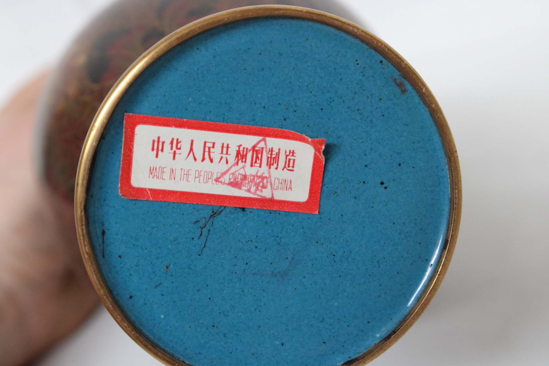Set van Cloisonné vaas en dekseldoosjes – foto 5 – kavel bij GSD Auctions, Zoeterwoude