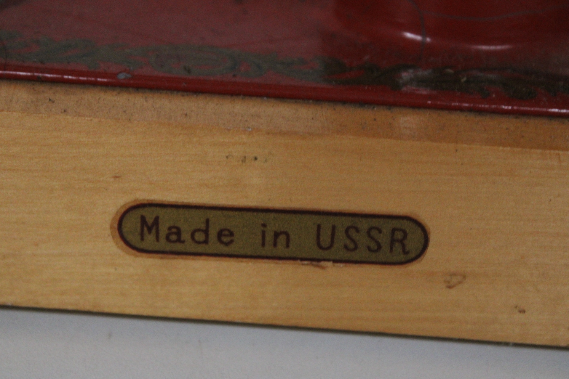 Vintage kindernaaimachine Made in USSR – foto 5 – kavel bij GSD Auctions, Zoeterwoude
