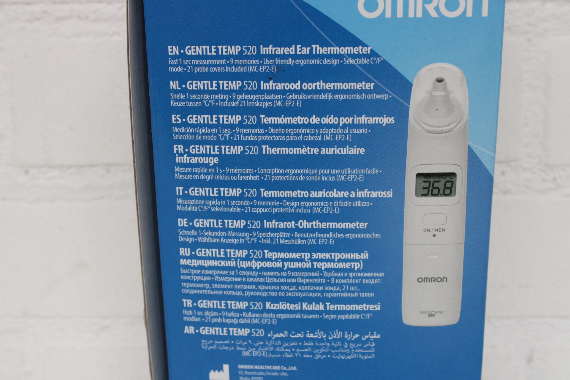 Omron Gentle Temp 520 infrarood oorthermometer – foto 6 – kavel bij GSD Auctions, Zoeterwoude