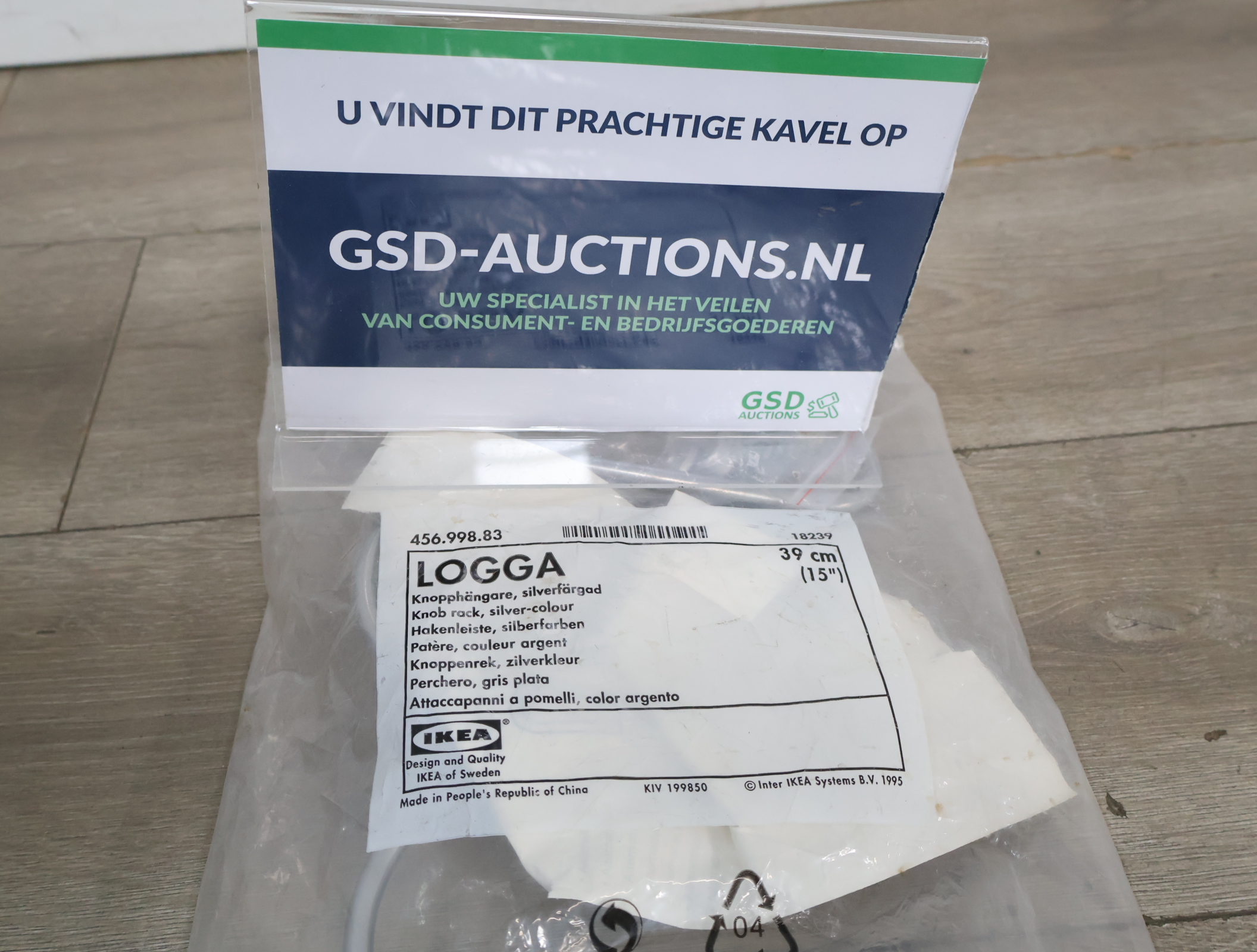 Ikea Logga Kapstok'' – foto 2 – kavel bij GSD Auctions, Zoeterwoude