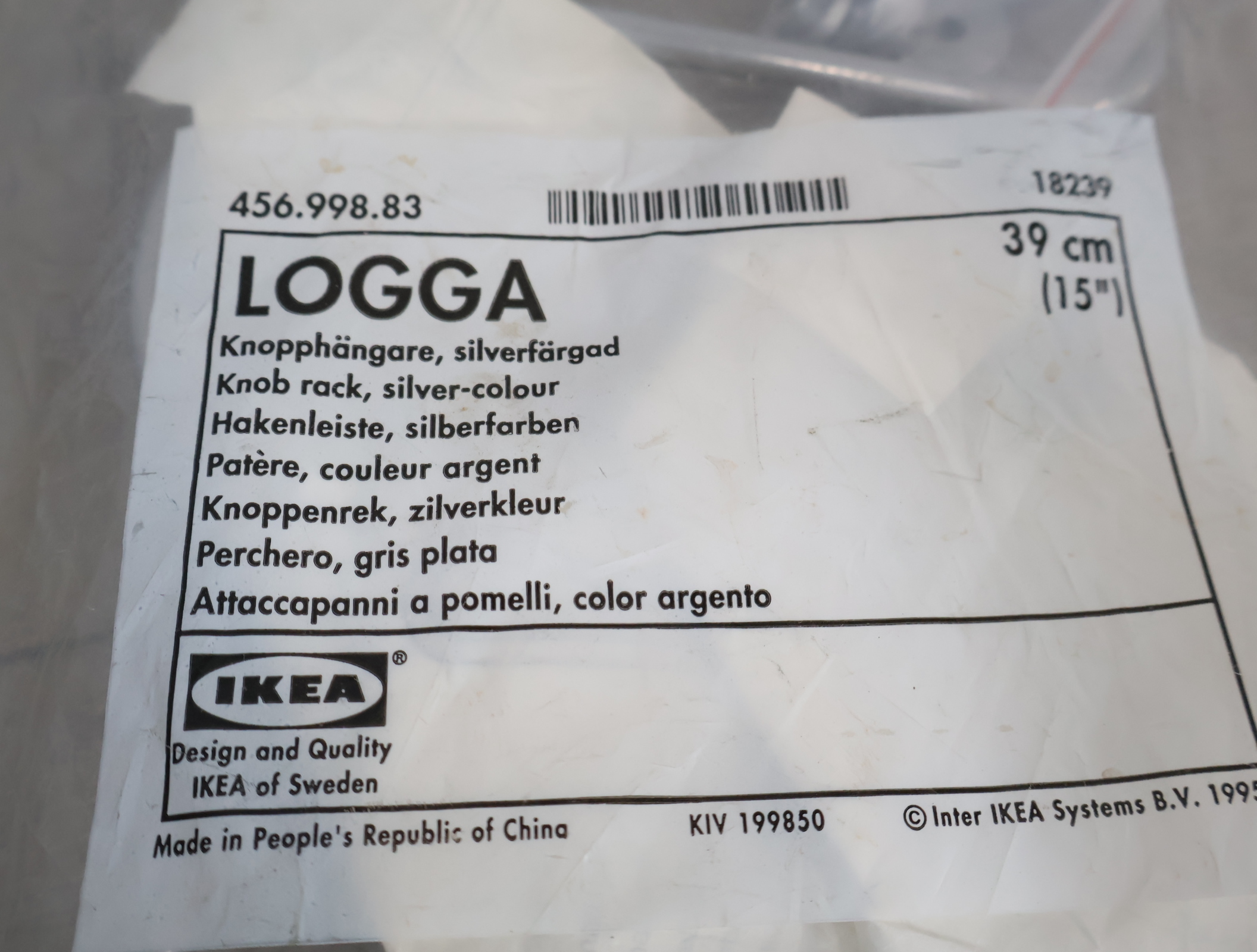 Ikea Logga Kapstok'' – foto 4 – kavel bij GSD Auctions, Zoeterwoude